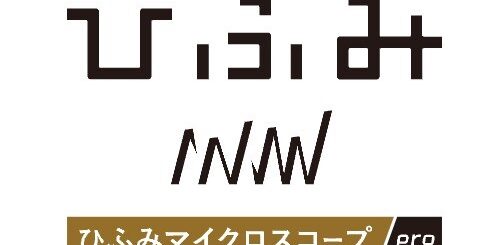 ひふみ